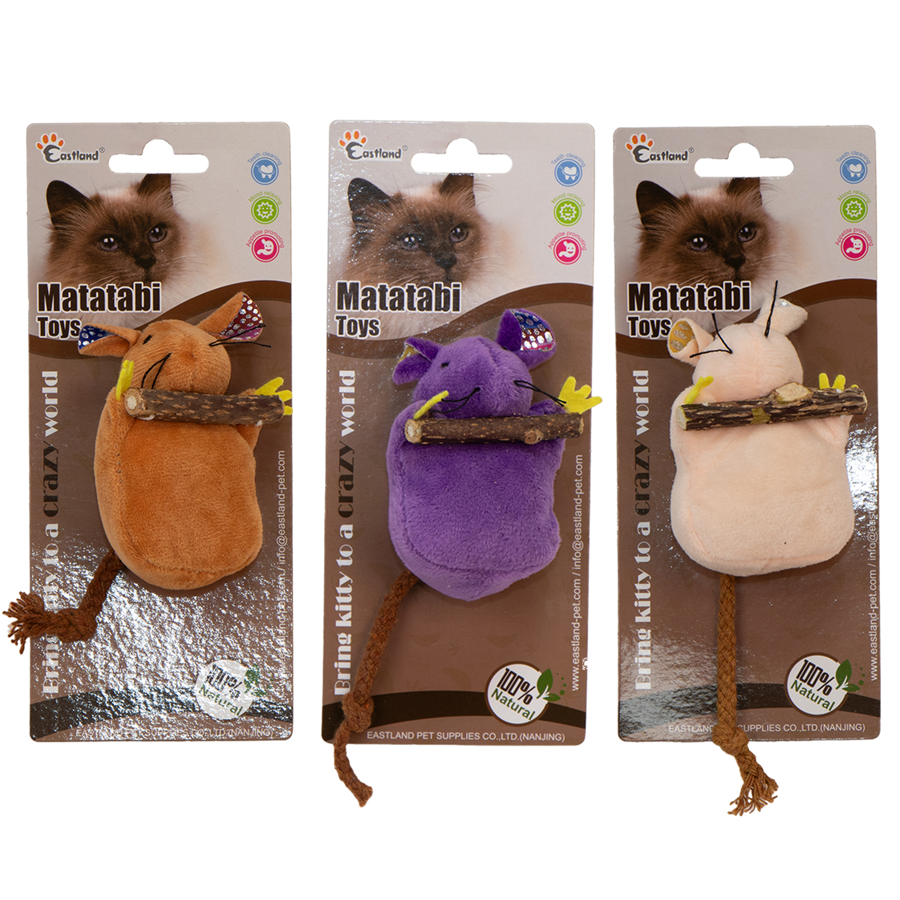 Eastland Matatabili Peluş Fare 9,5cm Eastland Matatabili Peluş Fare 9,5cm