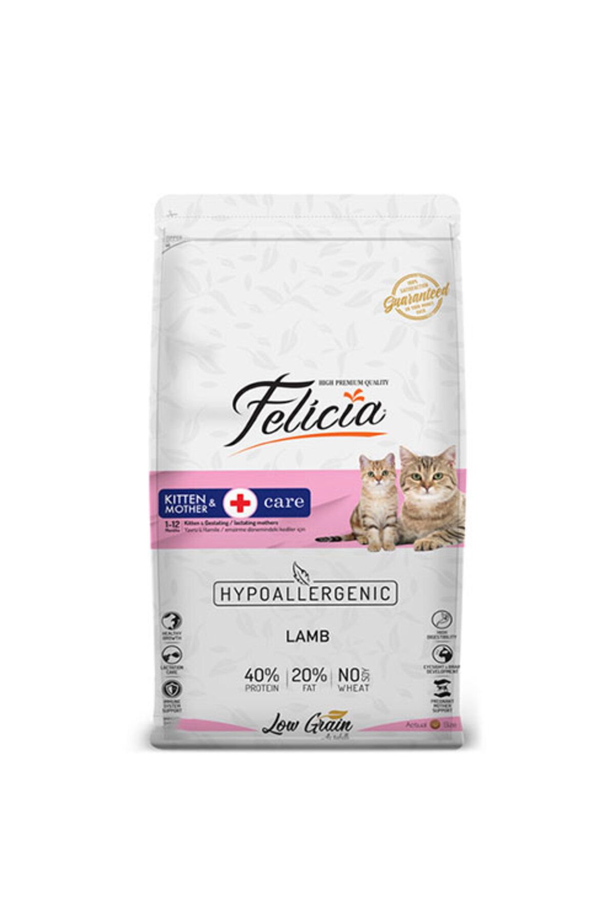 Felicia Az Thl Yavru Kuzu Etli Kedi Maması 2 Kg Felicia Az Thl Yavru Kuzu Etli Kedi Maması 2 Kg