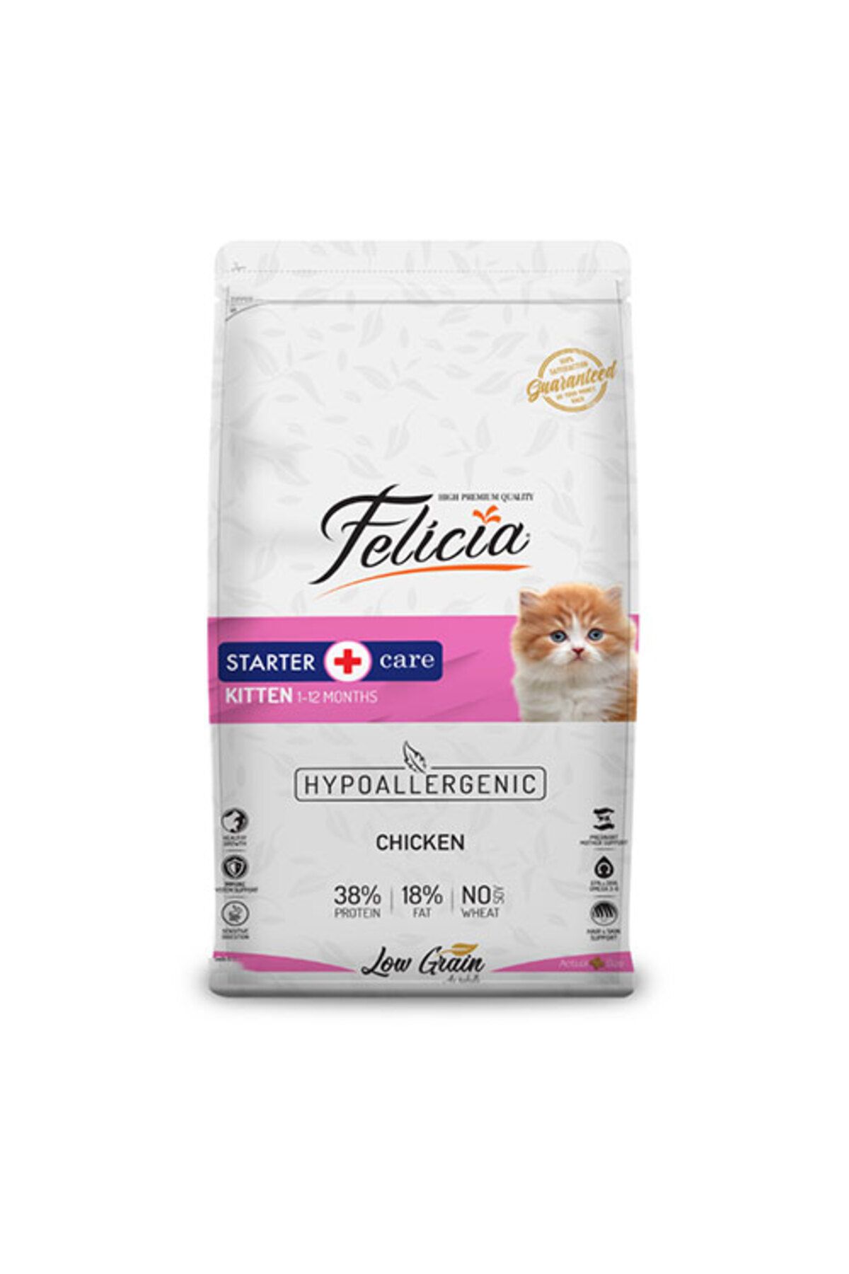 Felicia Az Thl Yavru Tavuklu Kedi Maması 2kg Felicia Az Thl Yavru Tavuklu Kedi Maması 2kg