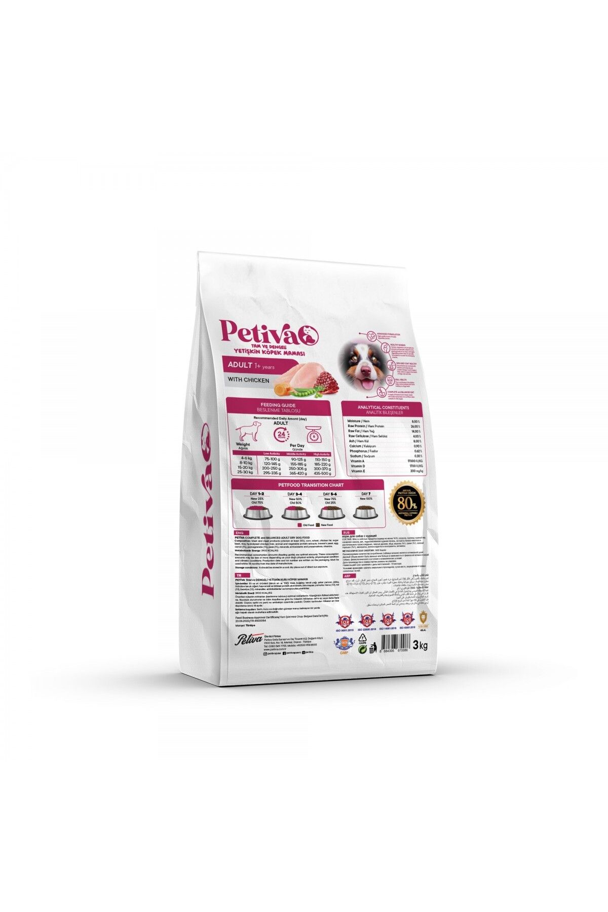 Petiva Tavuk Etli Yetişkin Köpek Maması 3 Kg Petiva Tavuk Etli Yetişkin Köpek Maması 3 Kg