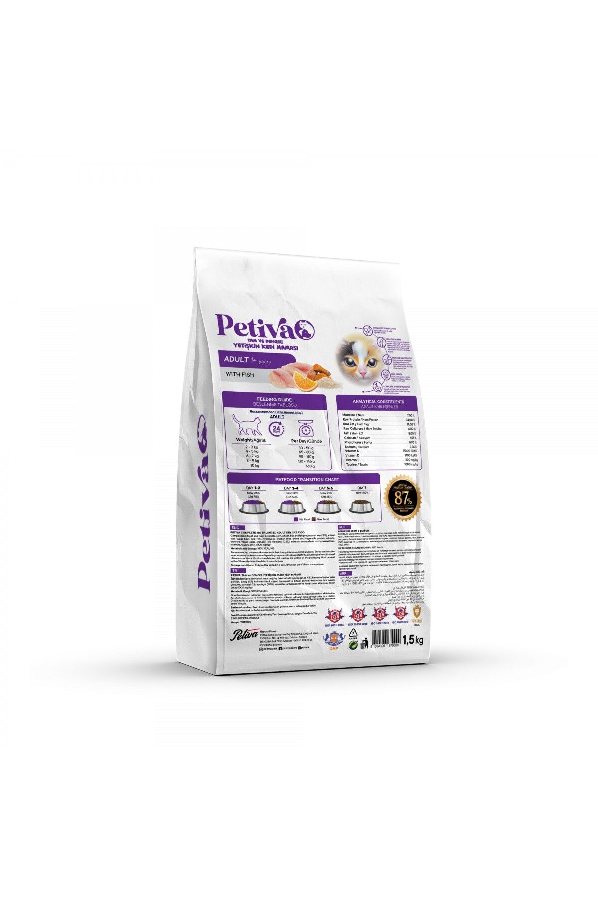 Petiva Yetişkin Kedi Balık Etli 1.5 Kg Petiva Yetişkin Kedi Balık Etli 1.5 Kg