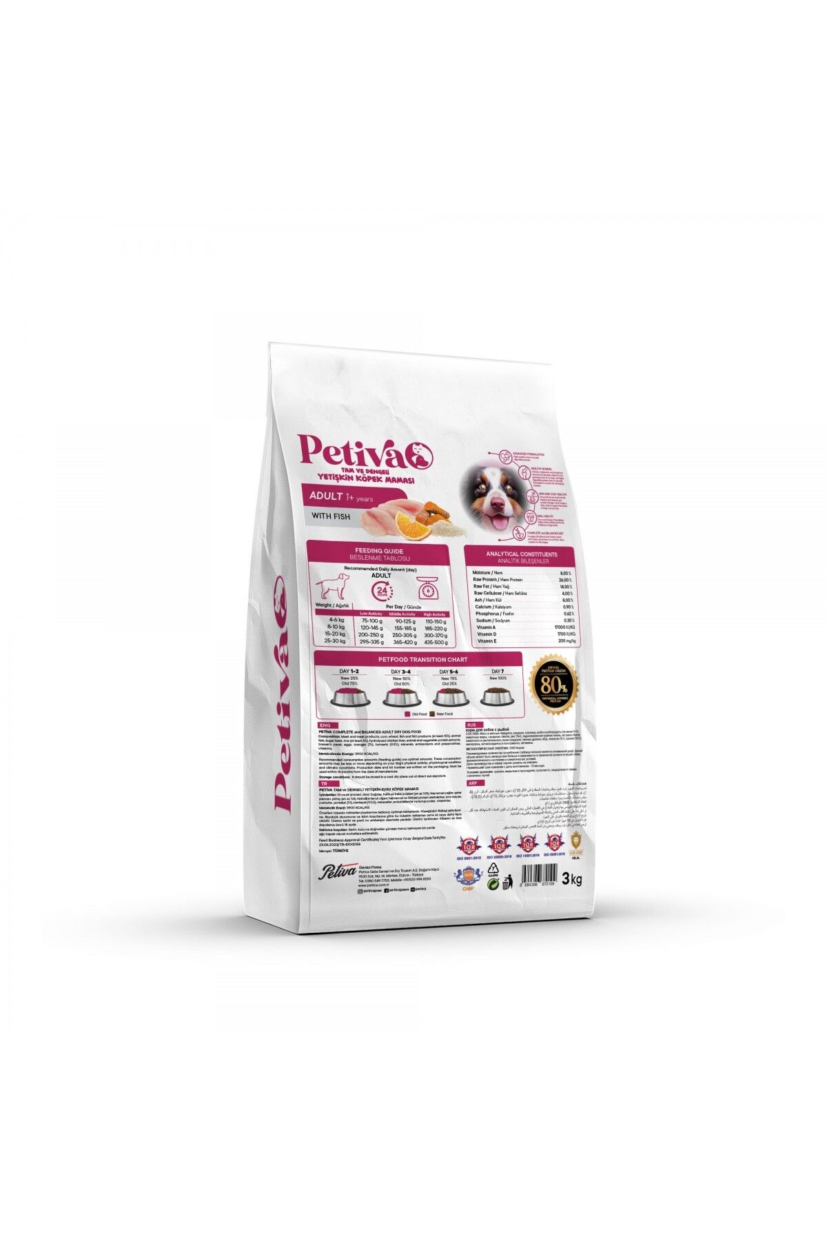 Petiva Yetişkin Köpek Maması Balık Etli 3 Kg Petiva Yetişkin Köpek Maması Balık Etli 3 Kg