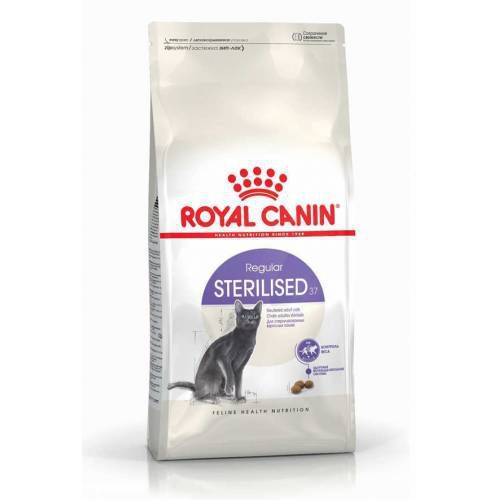 Royal Canin Sterilised 37 Kısırlaştırılmış Kedi Mamasi 4 Kg Royal Canin Sterilised 37 Kısırlaştırılmış Kedi Mamasi 4 Kg
